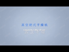 진공 갈퀴 드라이어