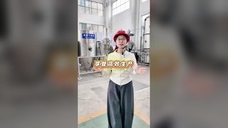 Milk Spray Dryer Machine For Sale