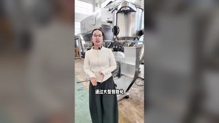 우유 분무 건조기 기계 효율적인 유제품 가공