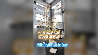 우유 분무 건조기 기계 효율적인 유제품 건조